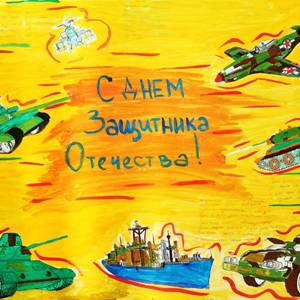 Левчик Ксения - Песня о Войне