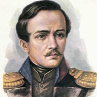 Михаил Лермонтов - Москва, Москва!.. Люблю тебя как сын